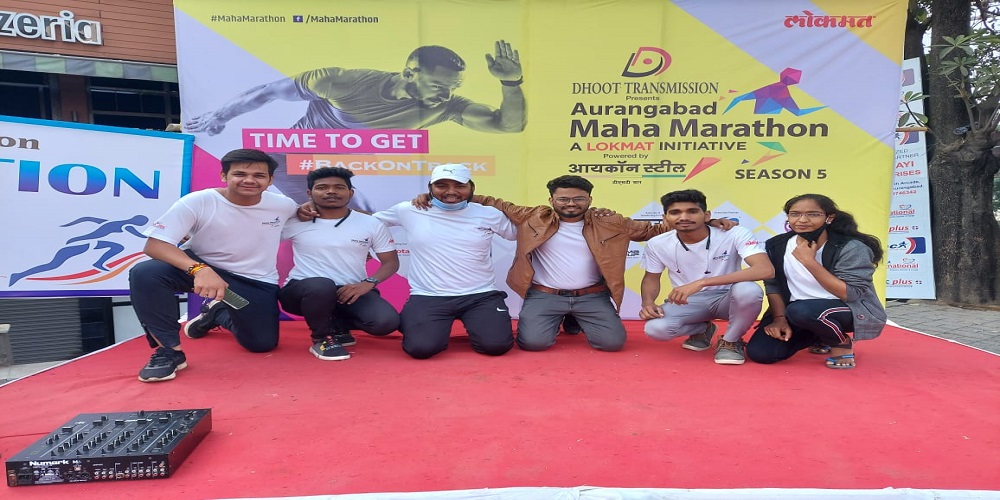 Participation of Students In Maha Marathon